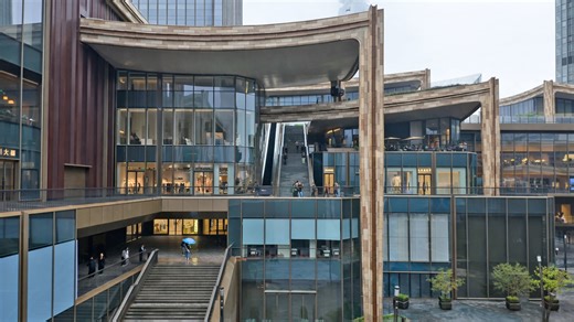 Chengdu China built a multi-level open mall