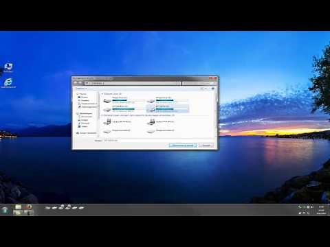 Mettre le poste de travail dans la barre des taches sur windows7
