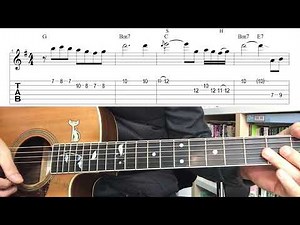 [기타솔로 연습하기 좋은... 21/100] 숨어우는 바람소리 - 이정옥 (전주 간주) #통기타 #스케일 #애드립 #타브악보 #펜타토닉 #기타레슨 #기타솔로