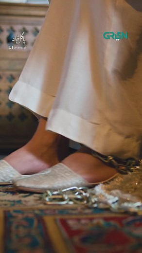 Saba Qamar Viral Video Drama - TikTok Pakistan