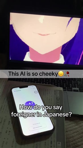 Cheeky AI Learns Difficult Japanese Phrases | Language Learning Fun