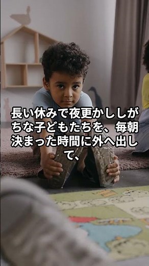 なぜ夏休みにラジオ体操があるの？