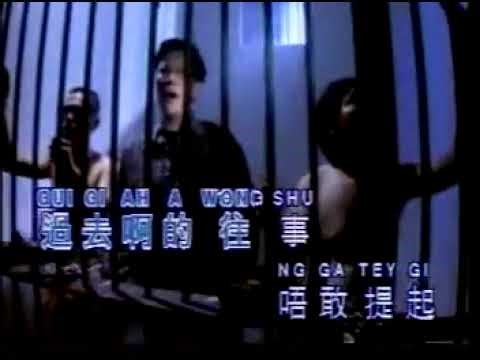 金包鋃 (hokkian song)