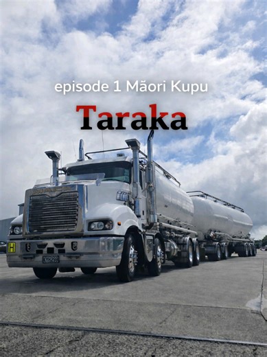 Learn Māori Words: Taraka Meaning Truck Explained