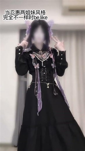 Kimetsu no Yaiba cosplay #kimetsunoyaiba #cosplay #xuhuongyoutube