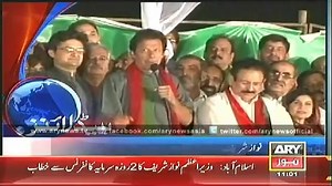 Headlines - 1100 - Monday - 27 - Oct - 2014