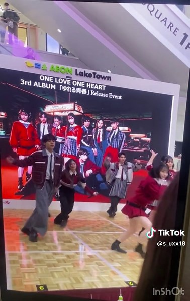 ONELOVE ONEHEART3rdアルバム[ゆれる青春] 物語はここから 2025年初のラブワンのリリイベ☺️💜 #weloveラブワン #ラブワン #イーチちゃん @イーチ@こーえー @やじま ゆな @飯塚 瑠乃 @相原一心 @ささはらです。 @佐々木あんり @久昌歩夢 @藤咲 碧羽 （みう） @ONE LOVE ONE HEART