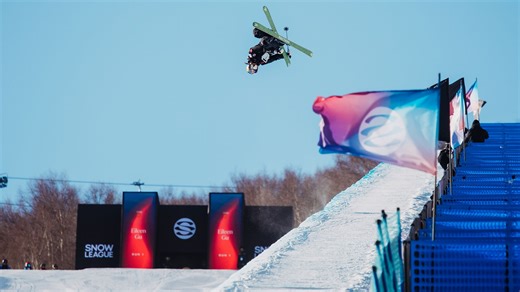 Gu wins Snow League's first freeski halfpipe event