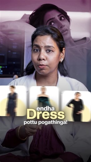 Dr Archana | Vivid Scans on Instagram: "🌸During your pregnancy scans, comfort comes first! Skip the tight jeans or pants they can make you feel uneasy during the scan and affect your relaxation. Instead, wear loose, soft, and stretchable clothes that make it easy for your doctor to check your baby comfortably👶✨ Small choices like these make a big difference in keeping you calm, confident, and stress-free throughout the journey💕 #PregnancyCare #ScanDayTips #MomToBe #PregnancyJourney #Pregnancy