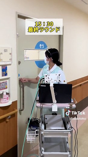 新人小児科看護師の１日、見たことありますか？🌱🤍