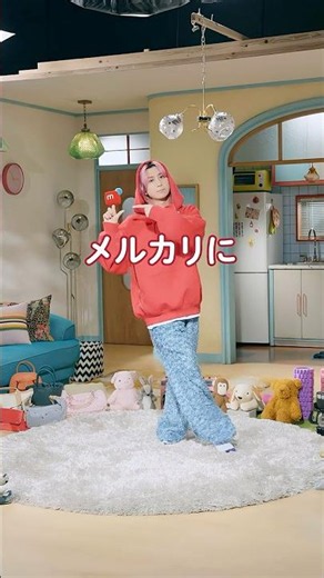 売れるってうれしいなダンス オフショット篇