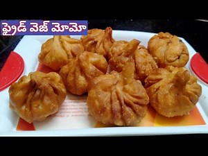 Fried Veg Momos | Veg Snack Recipe | Veg Momos | By Princess's Kitchen
