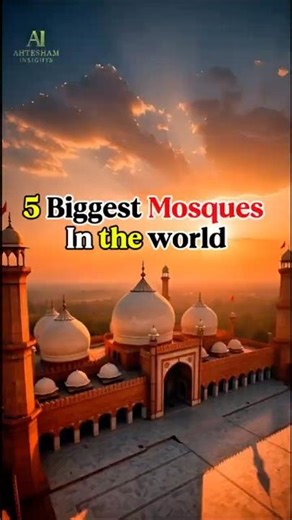 Top 5 Most Beautiful Mosques in the World #islamicshorts #islam #mosque