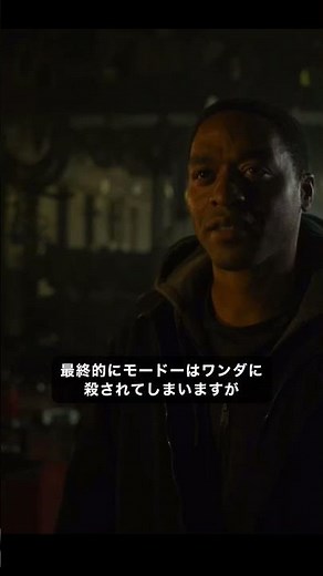 恐ろしすぎて却下されたドクターストレンジ:マルチバースオブマッドネスの未公開シーン #marvel #アベンジャーズ