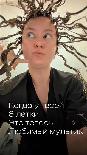 Корпорация монстров теперь любимый мультик