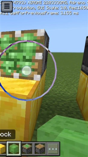 Automatic car hack in Minecraft