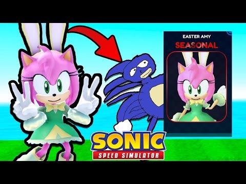 Unlock Easter Amy & Sanic FAST! All 60 Egg Locations (Sonic Speed Simulator)