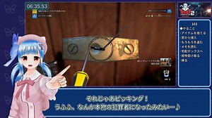 泥棒シミュレーター2 無料版　Any%RTA　12分25秒