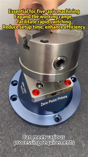 multifunction #vises #4-axis #5-axis #makers #fixture#Automation#Manufacturing#Machining#CNCMachine | Zero Point Prince