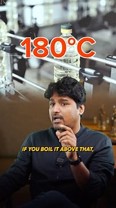 1M views · 1.3K reactions | Virgin oil ?? Cold presssed oil???...