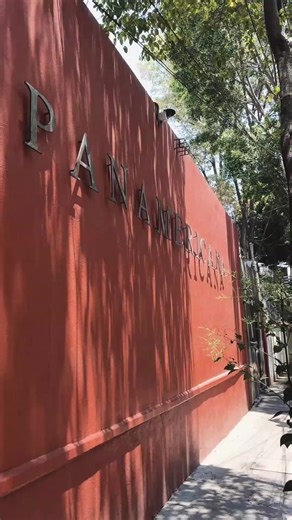 Romantiza tu experiencia en la Universidad UP