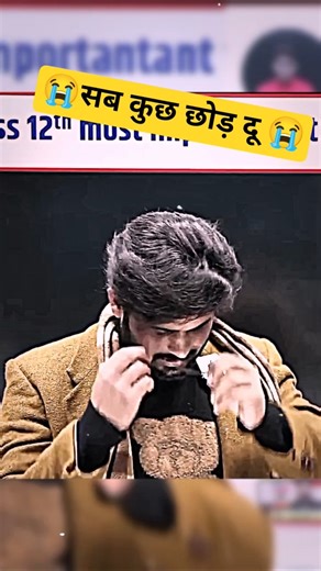 Class 12 Physics & Chemistry ImportantTopics Questions ankit pandey sir #boardexam2026 #chemistryrev