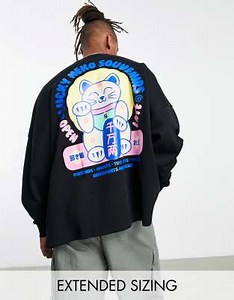 ASOS DESIGN extreme oversized sweatshirt with lucky cat back print in black | ASOS
