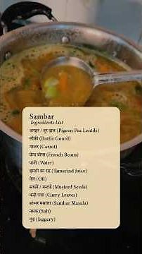 Authentic South Indian Sambhar Recipe | Perfect Idli–Dosa Sambar at Home 🍛🔥