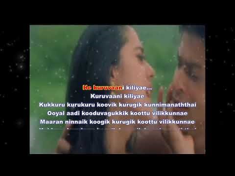 Jiya jale jaan jale original complete