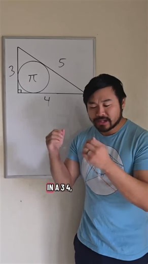 Álvaro Lozano-Robledo on Instagram: "Some math facts are just beautiful and they do not need an application to real life to justify their own beauty. In this case, let's talk about pi, and right triangles and inscribed circles and Pythagorean triples! #math #circle #pythagoreantheorem"
