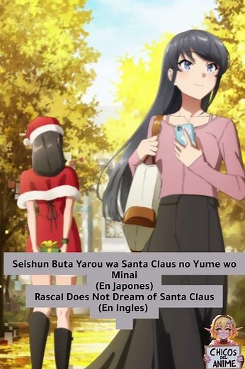 Película final para Seishun Buta Yarou