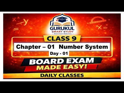 Class 9 Maths | Day 1 | Chapter 1 | Number System Introduction | NCERT Explained | CBSE 2026