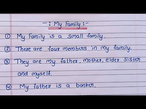 10 lines on My Family | Essay on My Family | My Family Essay