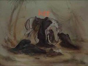 The Full Story Of Karbala " In English"