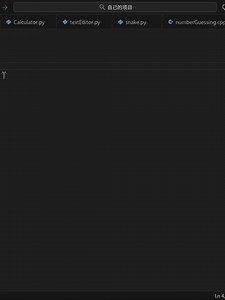Understanding Nested Loops in C Programming
