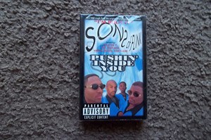 Sons Of Funk - Pushin' Inside You