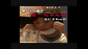 【全一】ついに自分から顔出しへ！【ニコ生】