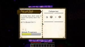 「Ponder JS」类原版化思索 #3