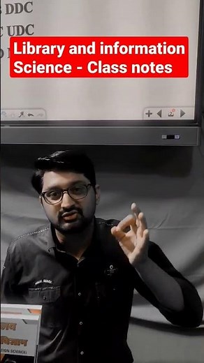Library and information science Class Notes #Library_Science #Mukesh_sir #SLC_Classes
