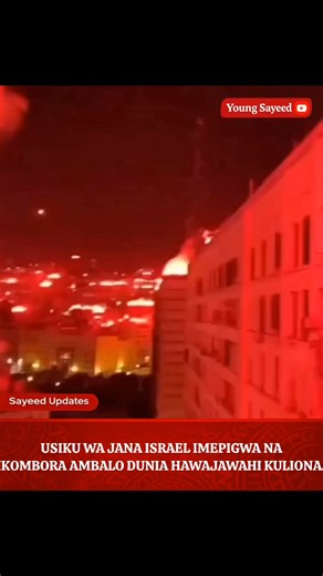 NENO MOJA KWA Israel na Marekani 🥺 | Saidi Saidi