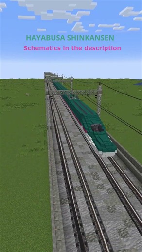 Japanese Bullet Train in Minecraft 🚄 (Create) | E5 Hayabusa 🇯🇵 #train #japan #createmod