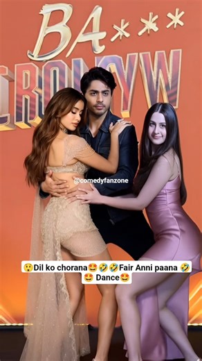 Dil ko chorana •Aryan Khan star veeraBedi #verabedi #aryankhan #poonamsingh #viral