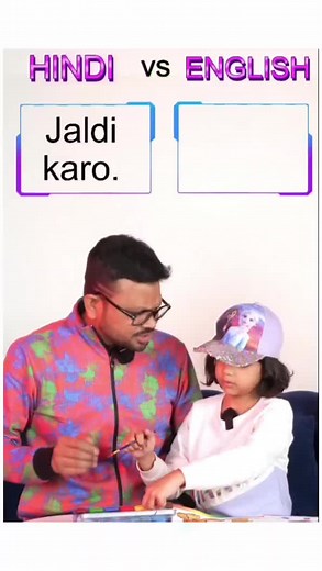 Hindi vs English Sentences Comparison
