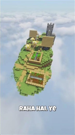 Live in the Sky? 🤔☁️