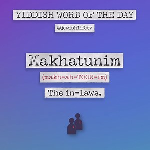 Don't miss today's #Yiddish Word of the Day. Share with us your favorite #Yiddish Word in the comments below #Yiddish #Jewish #JLTV #huh 😆🔯 #Yiddish #Vocabulary | JLTV