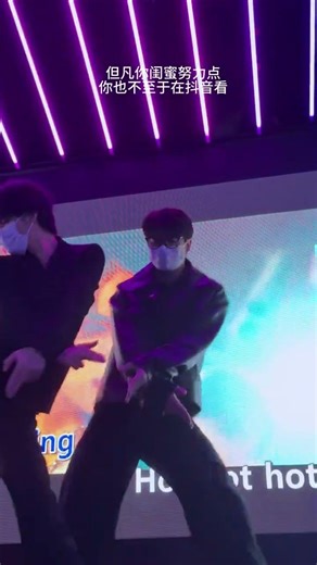 Get Your License Plate Checked Fast! FastCarStars StuckPoint