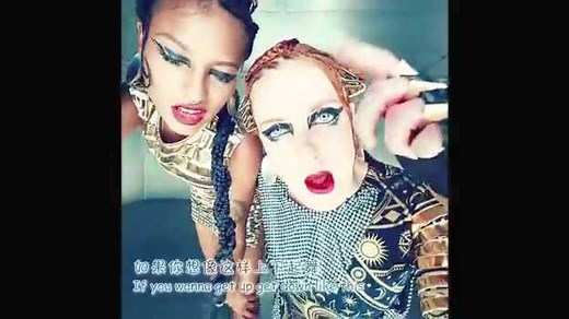 Icona Pop《Emergency》官方MV