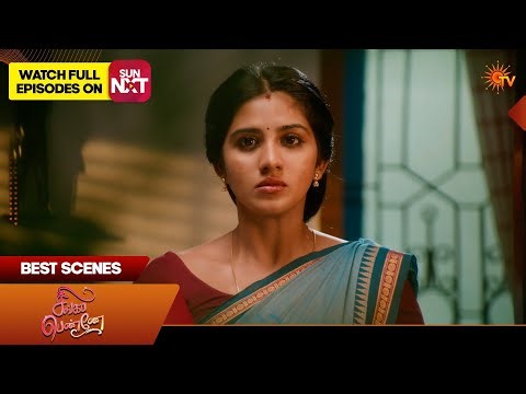Singappenne - Best Scenes | 29 Mar 2026 | Tamil Serial | Sun TV