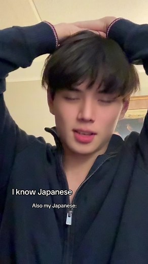 Learn Japanese Language Basics: Tips and Insights