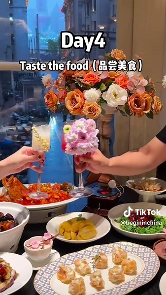 Exploring the Beauty of Shanghai, China